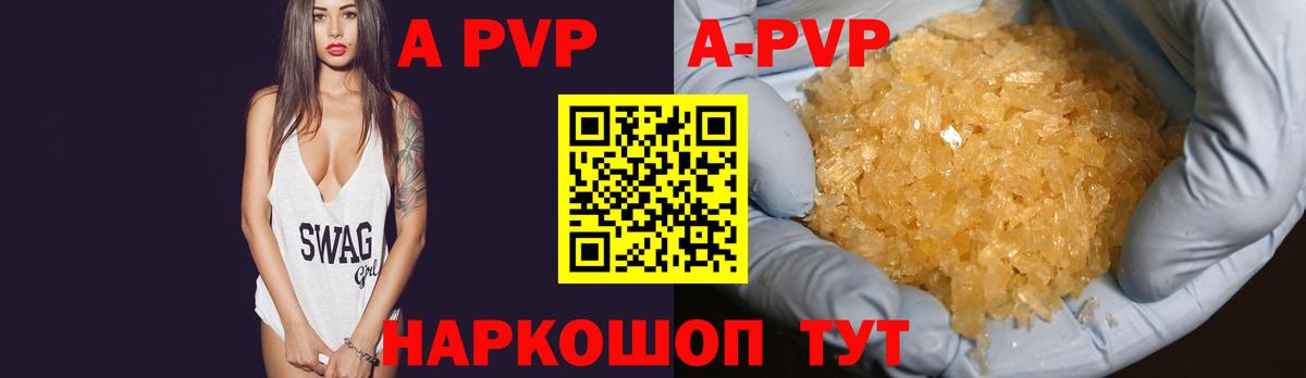 Марки ЛСД  Гашик  Вход с VPN  МАРИХУАНА  Мед  Меф  МЕФ  КОКАИН  Грязи  Molly 