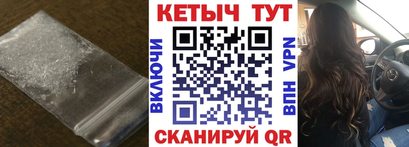 Кетамин VHQ  mega сайт  Грязи 