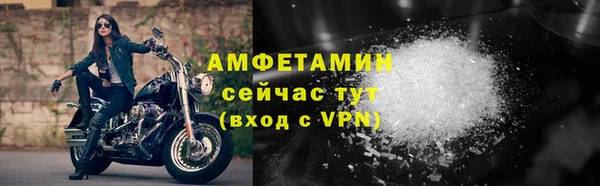 марки nbome Приозерск