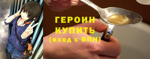 меф VHQ Протвино