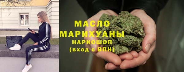 марки nbome Приозерск