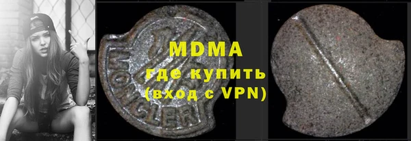 марки nbome Приозерск