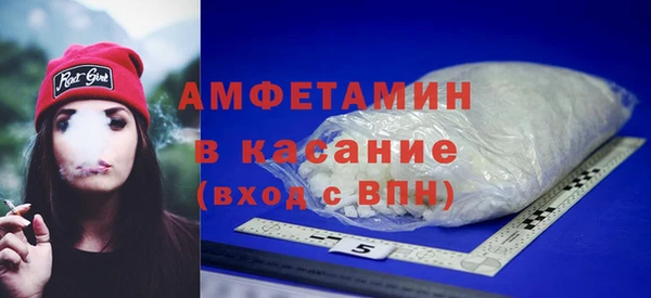 apvp Усинск