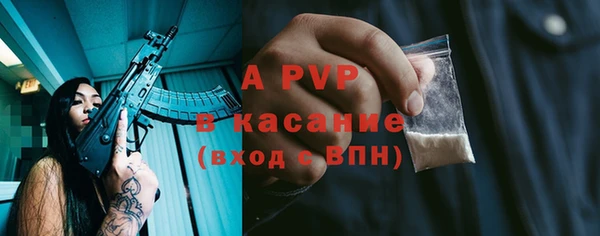 марки nbome Приозерск