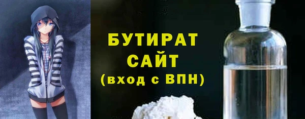 меф VHQ Протвино