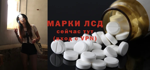 марки nbome Приозерск