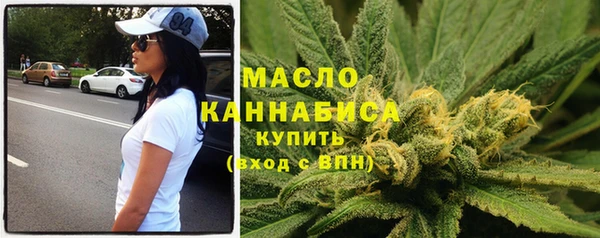 меф VHQ Протвино