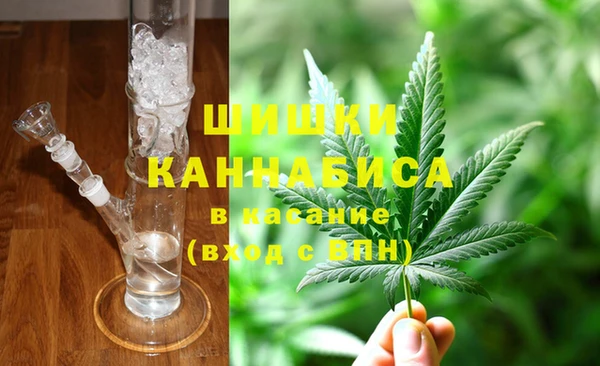 прущие крисы Пролетарск