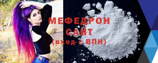Альфа ПВП Тихорецк