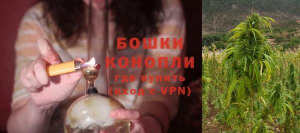 меф VHQ Протвино