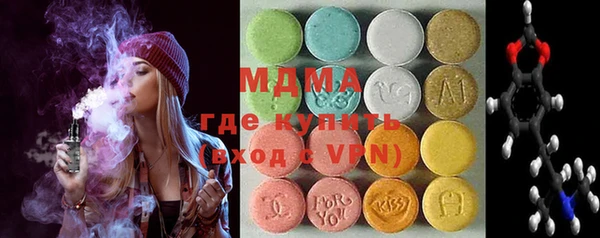марки nbome Приозерск