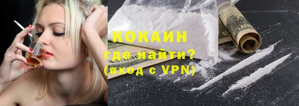 марки nbome Приозерск