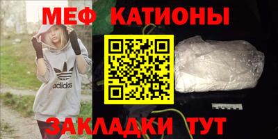 марки lsd Балашиха