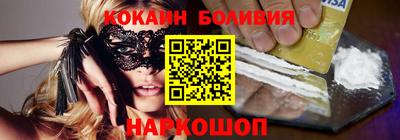 марки lsd Балашиха