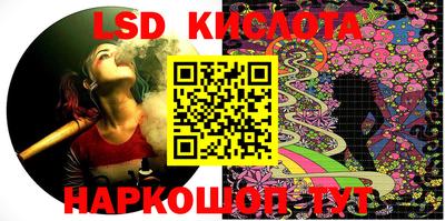 кокс Бийск