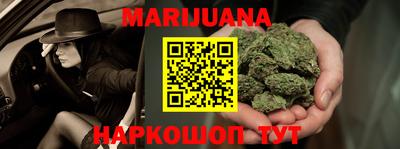 кокс Бийск