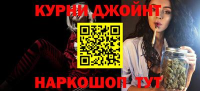 гашиш Беслан