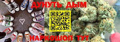 кокс Бийск