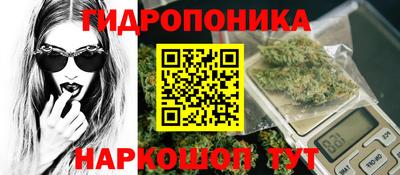 гашиш Беслан
