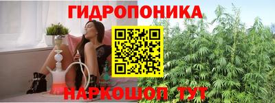 COCAINE Балахна