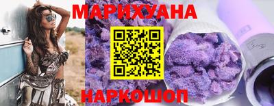 кокс Бийск