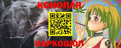 кокс Бийск