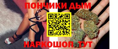 марки lsd Балашиха