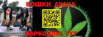 марки lsd Балашиха