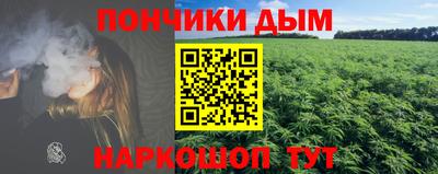 COCAINE Балахна