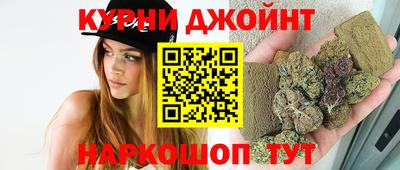 COCAINE Балахна