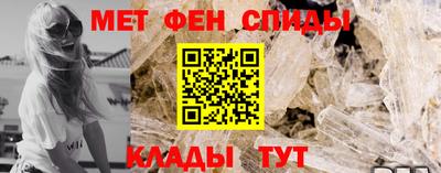 марки lsd Балашиха