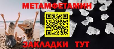 марки lsd Балашиха