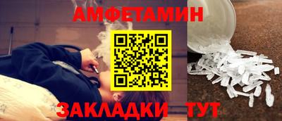 марки lsd Балашиха