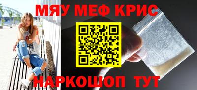 мдпв Изобильный