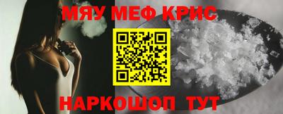 гашиш Беслан