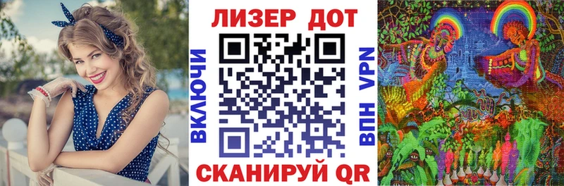 Марки N-bome 1,5мг Грязи
