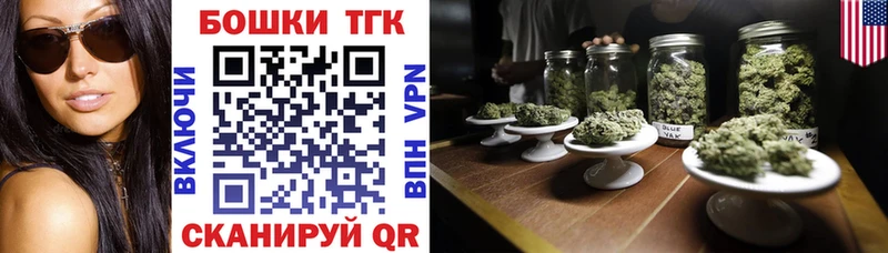 Шишки марихуана LSD WEED Грязи